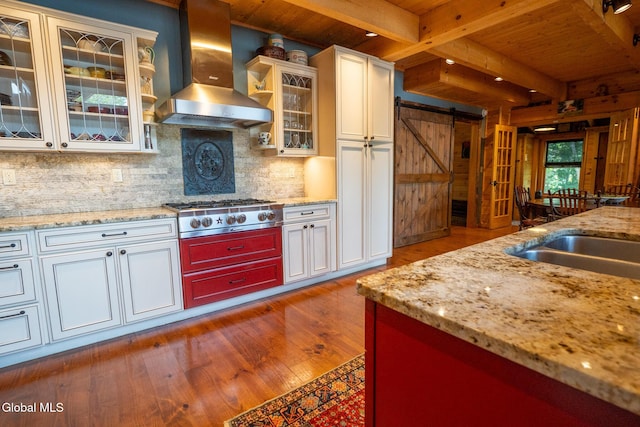 2 Edgewater Ter, Edinburg, NY 12134 - photo 18
