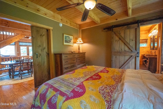 2 Edgewater Ter, Edinburg, NY 12134 - photo 33