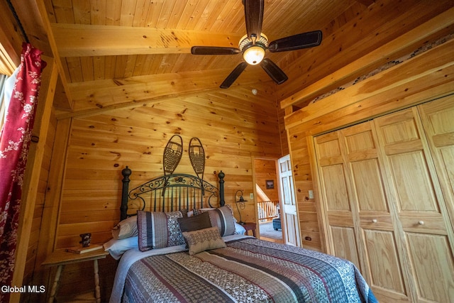 2 Edgewater Ter, Edinburg, NY 12134 - photo 48