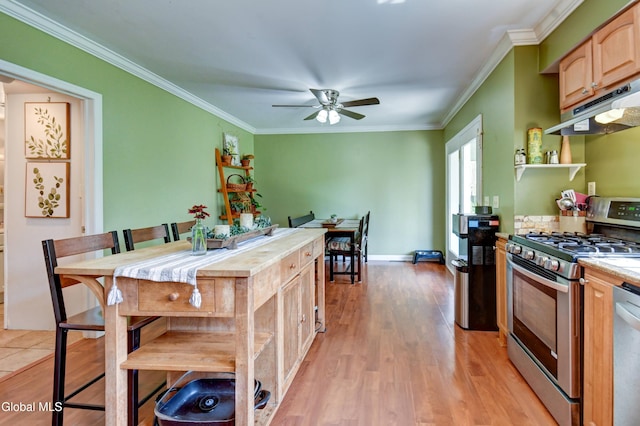111 Reed St, Northville, NY 12134 - photo 13