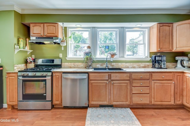 111 Reed St, Northville, NY 12134 - photo 20