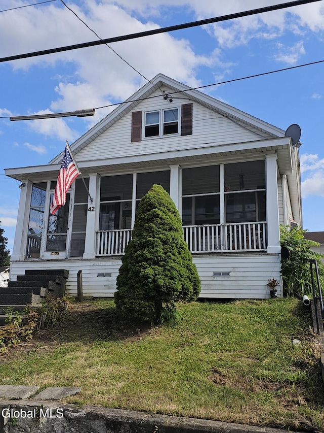 42 Shannon Ave, Cohoes, NY 12047 - photo 1