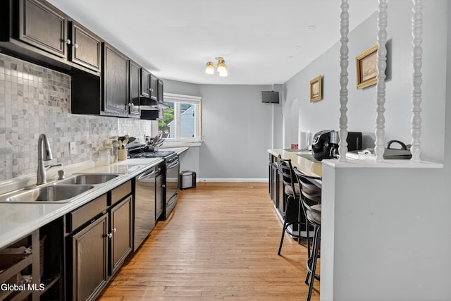 29 Amsterdam Ave, Menands, NY 12204 - photo 5