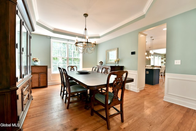 23 W Sky Ln, Clifton Park, NY 12065 - photo 23