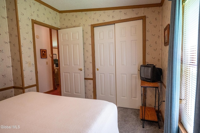 31 Sinclair Rd, Edinburg, NY 12134 - photo 35