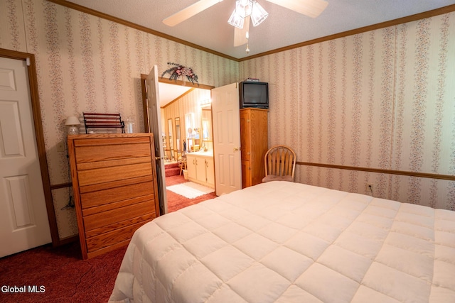 31 Sinclair Rd, Edinburg, NY 12134 - photo 29