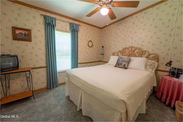 31 Sinclair Rd, Edinburg, NY 12134 - photo 34