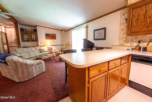 31 Sinclair Rd, Edinburg, NY 12134 - photo 17