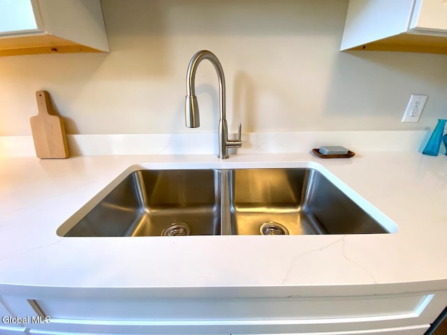 85 Wilson Ave, Schenectady, NY 12304 - photo 18