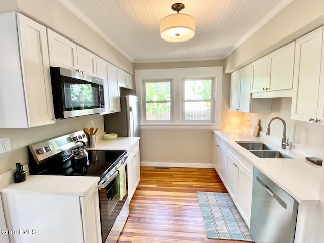 85 Wilson Ave, Schenectady, NY 12304 - photo 17