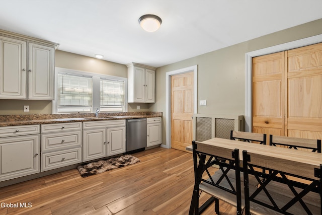 127 Jefferson St, Saratoga Springs, NY 12866 - photo 4