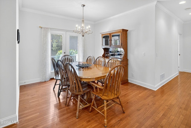43 Pamela Ln, Saratoga Springs, Outside, NY 12866 - photo 6