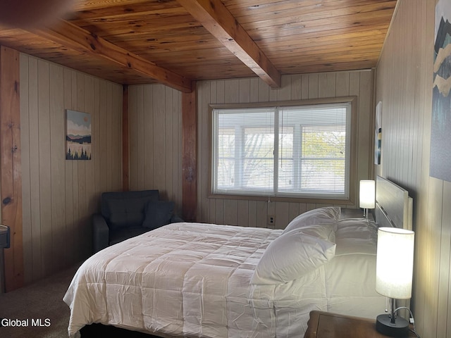 858 S Shore Rd, Edinburg, NY 12134 - photo 28