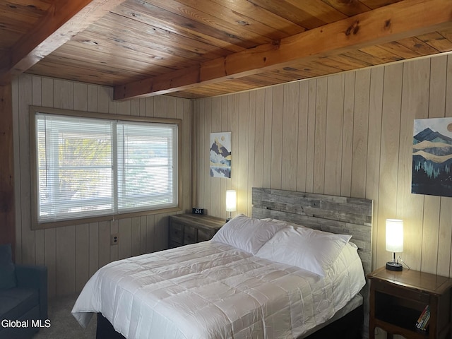 858 S Shore Rd, Edinburg, NY 12134 - photo 56