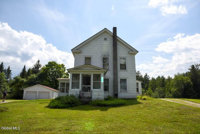 574 Morse Memorial, Minerva, NY 12857 - photo 7