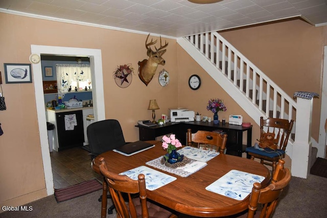 574 Morse Memorial, Minerva, NY 12857 - photo 22