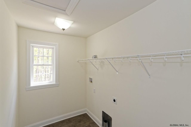 26 Tamarack St, Ballston, NY 12019 - photo 30