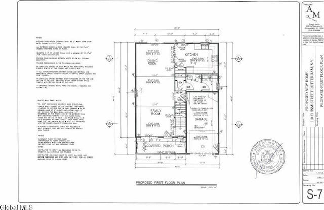 210 Chism St, Schenectady, NY 12304 - photo 9