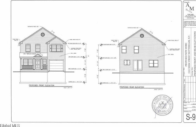 210 Chism St, Schenectady, NY 12304 - photo 11