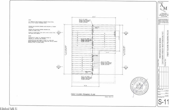 210 Chism St, Schenectady, NY 12304 - photo 13