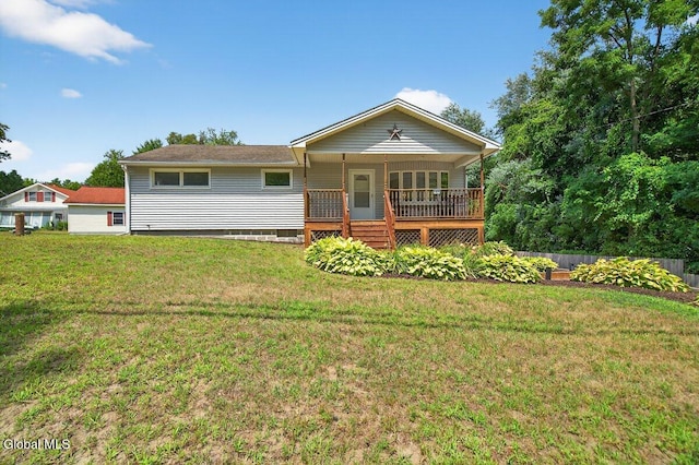 151 Reservoir Rd, Moreau, NY 12828 - photo 2