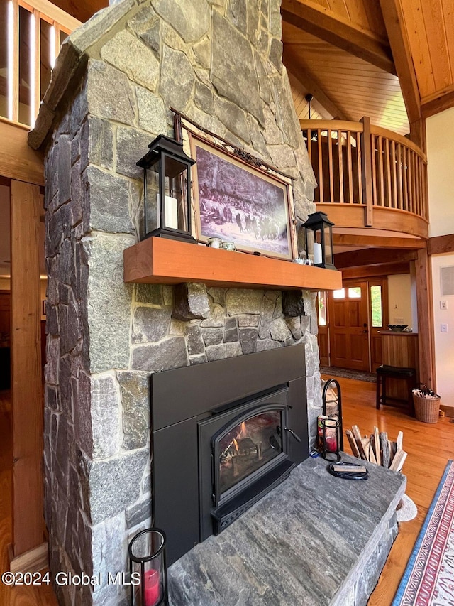 1941 Bay Rd, Lake George, NY 12845 - photo 13