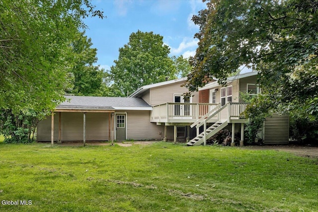 95 Albany Ave, Kinderhook Village, NY 12106 - photo 22