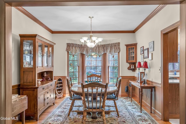 8 Tansey Ct, North Greenbush, NY 12198 - photo 19
