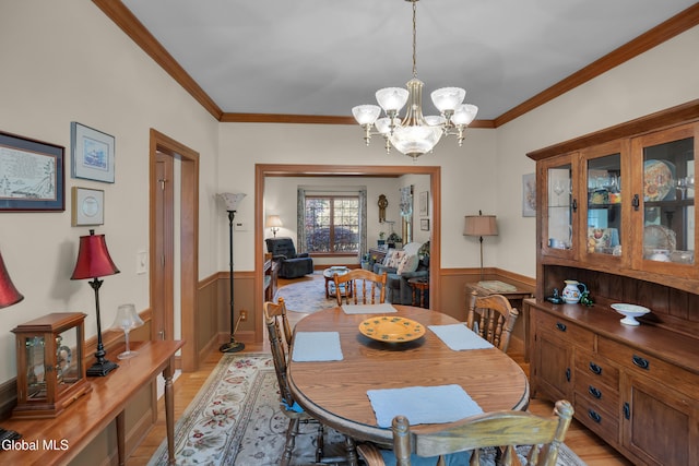 8 Tansey Ct, North Greenbush, NY 12198 - photo 21