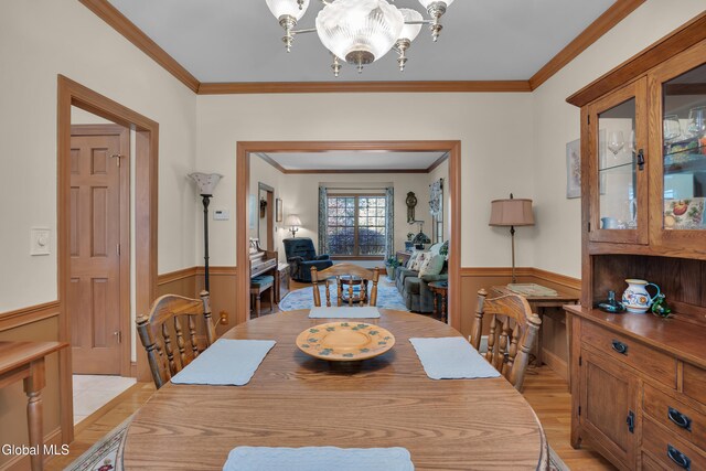 8 Tansey Ct, North Greenbush, NY 12198 - photo 22