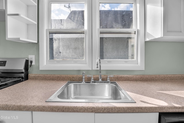 1536 State St, Schenectady, NY 12304 - photo 11