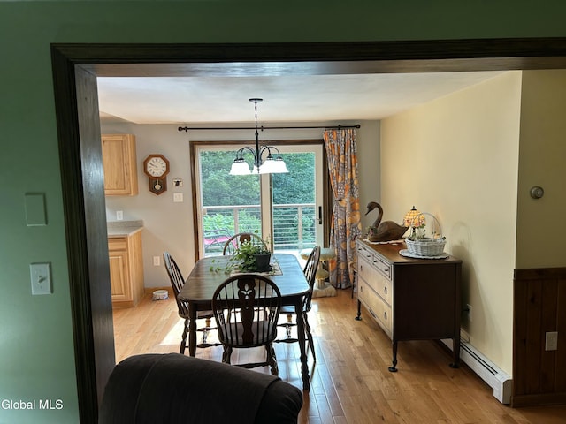 179 County Highway 137, Caroga, NY 12032 - photo 6