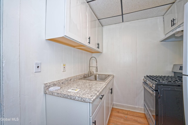 391 Washington Ave, Albany, NY 12206 - photo 9