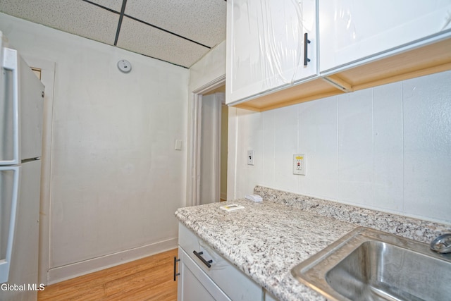 391 Washington Ave, Albany, NY 12206 - photo 10