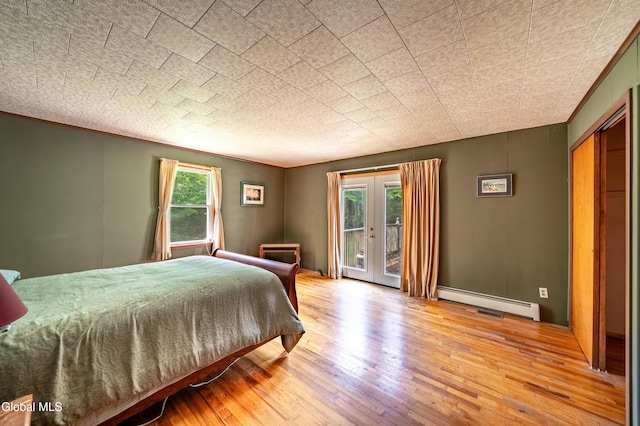 400 Stone Store Rd, Broome, NY 12122 - photo 23