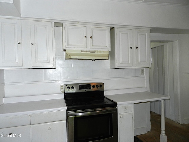 37-39 2 Nd St, South Glens Falls, NY 12803 - photo 7