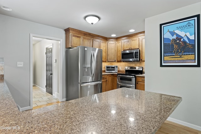 12 Bog Meadow Run, Saratoga, NY 12866 - photo 18