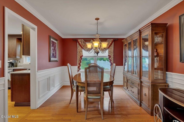 14 Crystal Ln, Bethlehem, NY 12054 - photo 7