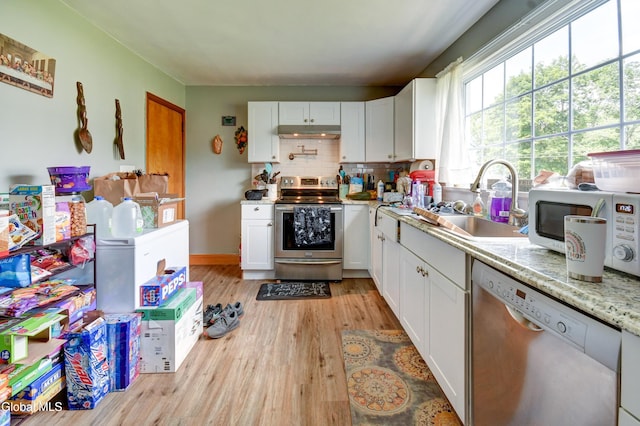 14 Lansing St, Hagaman, NY 12086 - photo 13