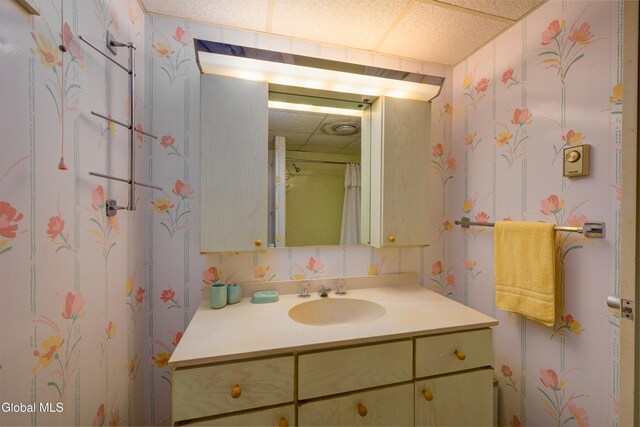 148 High St, Cobleskill, NY 12043 - photo 19