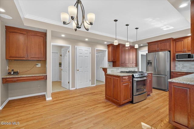 120 Darroch Rd, Bethlehem, NY 12054 - photo 13