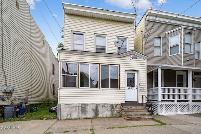 657 State St, Albany, NY 12203 - photo 1