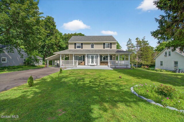52 Midline Rd, Ballston, NY 12019 - photo 48