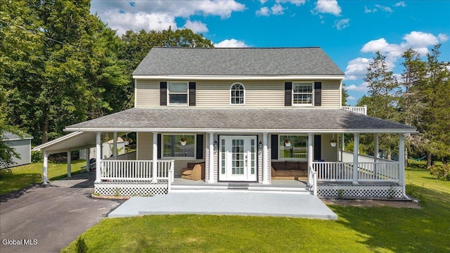 52 Midline Rd, Ballston, NY 12019 - photo 1