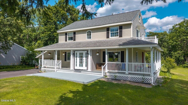 52 Midline Rd, Ballston, NY 12019 - photo 4