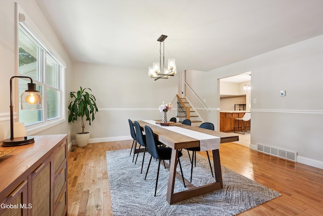 21 Kaatskill Way, Milton, NY 12020 - photo 9