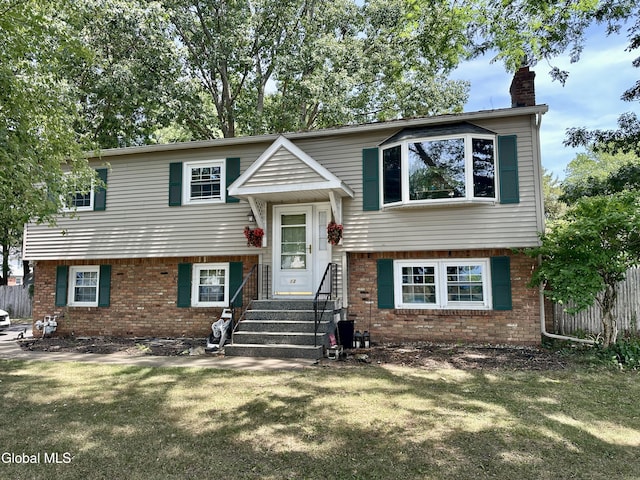 13 Boyack Rd, Clifton Park, NY 12065 - photo 1