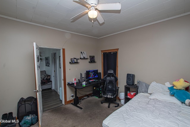 31 Dewitt St, Amsterdam, NY 12010 - photo 28