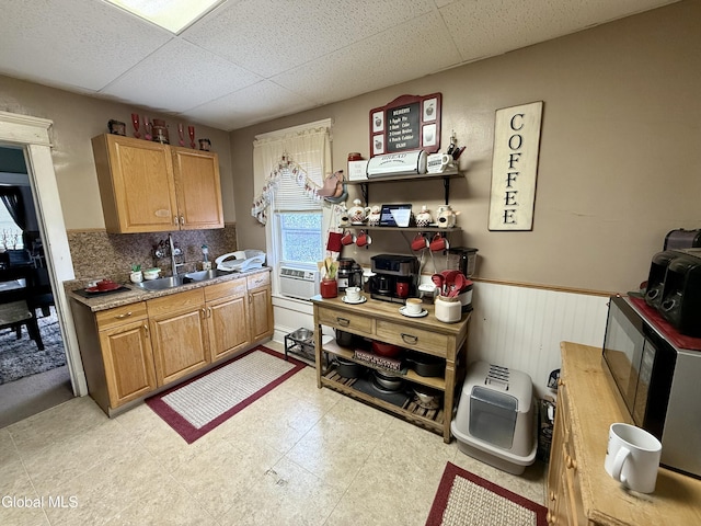 232-234 Locust Ave, Amsterdam, NY 12010 - photo 15