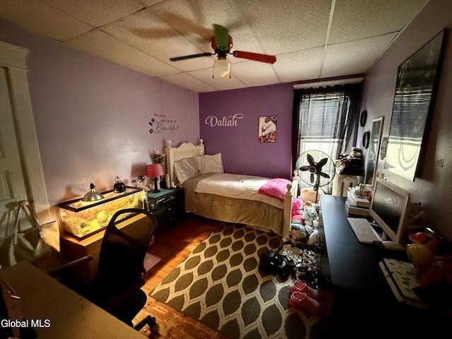 232-234 Locust Ave, Amsterdam, NY 12010 - photo 20